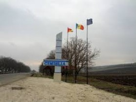 Raionul Cimișlia a intrat în carantină. Decizia a fost aprobată de Comisia teritorială pentru Situații Excepționale